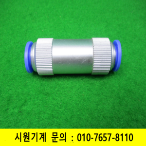 노16692/공압체크밸브/PCVU12/Sang-A