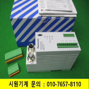 노55415/미사용라이트커튼전용컨트롤유닛/SF-C11/USFC11