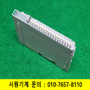 노19343/PLC/GT-3938/CREVIS