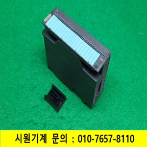 노19351/지멘스PLC/6ES7332-5HD01-0AB0
