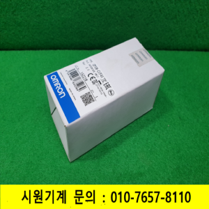 노59410/미사용PLC통신모듈/CP1W-CIF41/오므론