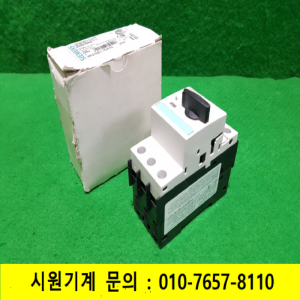 노19290/미사용회로보호차단기/3RV1021-1DA10/지멘스