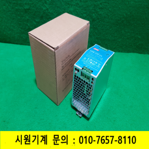 노19296/미사용파워서플라이/NDR-240-24/MW