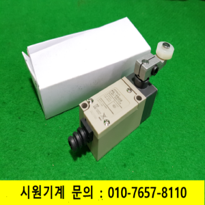 노19299/미사용리미트스위치/HL-5000/오므론