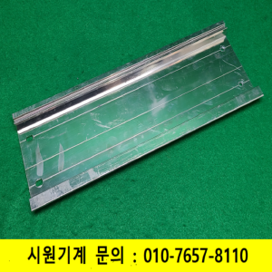 노19366/지멘스PLC베이스