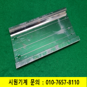 노19367/지멘스PLC베이스