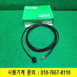 노19380/미사용광화이버센서케이블/FT320/SEEKA