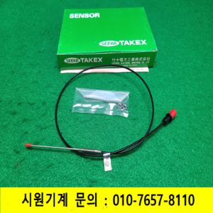 노19382/미사용광화이버센서/GLXS505/SEEKA/TAKEX