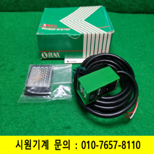 노19387/미사용광전센서/NX-22M