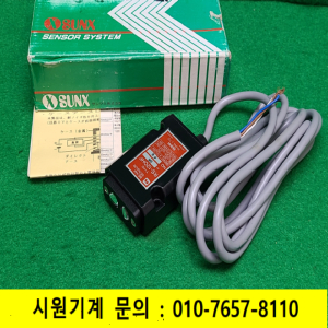 노19389/미사용광전센서빔센서/RS-120HF-6R/SUNX