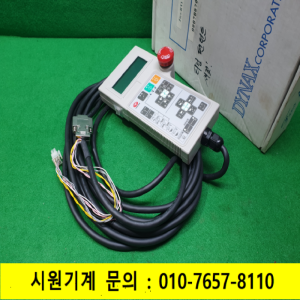 노89114/미사용티칭펜던트/T6AB-097/DYNAX