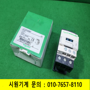 노19425/미사용마그네트,전자접촉기/LC1D326M7/코일전압AC220V/슈나이더