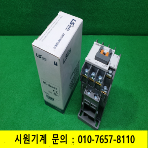 노19426/미사용마그네트,교류전자개폐기접촉기/MC-9b/코일전압DC24V/LS산전