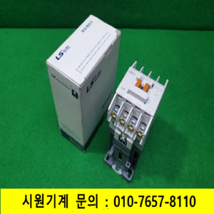 노19427/미사용마그네트,보조계전기/GMR-4D/코일전압DC24V/LS산전