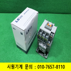 노19430/미사용마그네트,교류전자개폐기접촉기/MC-18b/18A/코일전압AC220V/LS산전