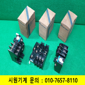 노19433/미사용열동형과부하계전기/TH-5SN/모두발송/금성