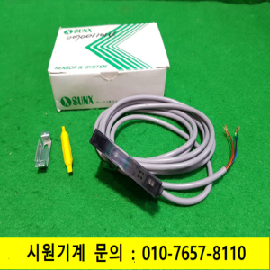 노19517/미사용화이버센서/FX-11G/SUNX
