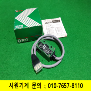 노19518/미사용빔센서/SX-22/1C/SUNX