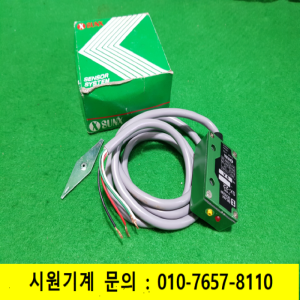 노19519/미사용빔센서/SX-22/9A/SUNX