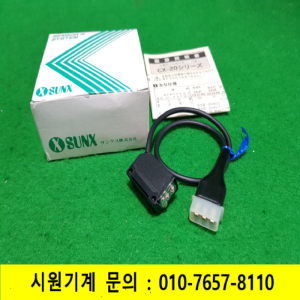 노19522/미사용광전센서/CX-21D/SUNX