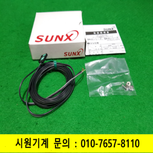 노19524/미사용감지센서/SH-22/SUNX