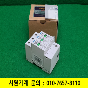 노19601/미사용서지보호기/NSDP/B-A320-40-3/NTC