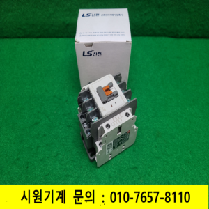 노19608/미사용마그네트/MC-32a/32A/LS