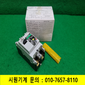 노11846/미사용누전차단기/EG32AC/2P/20A/후지