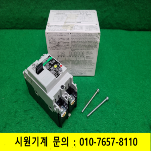 노19610/미사용누전차단기/EG32AC/2P/20A/후지
