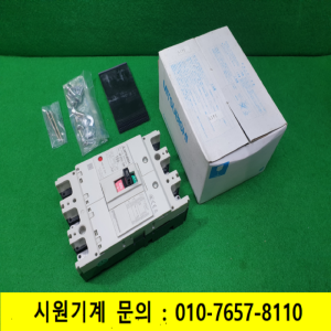 노19436/미사용차단기/NF250-SW/3P/150A/미쓰비시