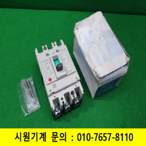 노19439/차단기/NF32-SW/3P/20A/미쓰비시