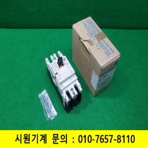 노19440/미사용차단기/NV50-SR/2P/30A/미쓰비시
