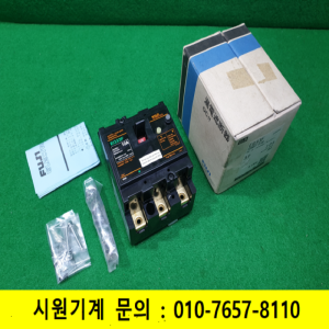 노19446/미사용회로차단기/EG33F/3P/10A/FUJI