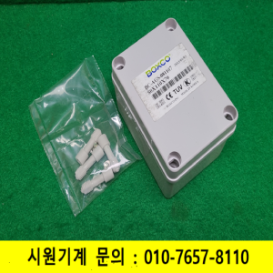 노89116/미사용컨트롤러박스,전기박스하이박스,단자박스/BC-AGS-081107/BOXCO