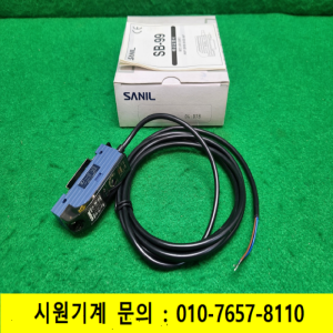 노19630/미사용광전센서증폭기앰프분리형/SB-99/SANIL