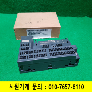 노19534/미사용지멘스PLC베이스/6ES7193-1CL00-0XA0