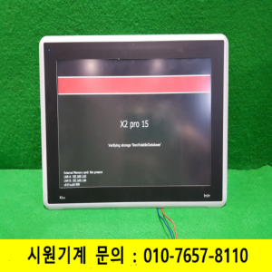 노19548/터치스크린/X2pro15-B2/DC24V/Beijer