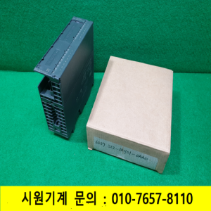 노19455/미사용지멘스PLC/6ES7322-1BH01-0AA0