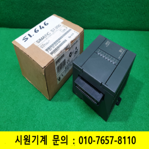 노19463/미사용PLC확장모듈/6ES7222-1HF00-0XA0