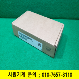 노19468/미사용지멘스통신모듈/6SL3055-0AA00-2EB0