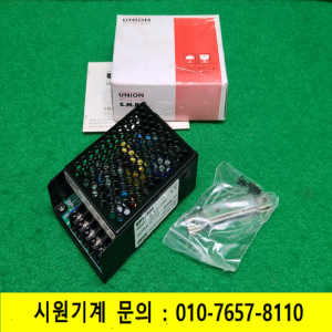 노19641/미사용파워서플라이/UP15S05/UNION