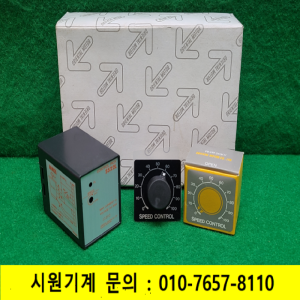 노19644/미사용스피드컨트롤러/SS22L-SN/OM