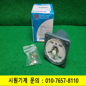 노19651/미사용300V볼트메타,전압계/D-800/대붕
