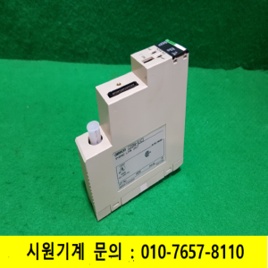 노19558/PLC/C200HW-SLK23/오므론