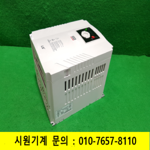 노19567/인버터/SV055iG5A-2/삼상,220V/7.5마력/LS