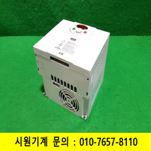 노19568/인버터/SV015iC5-1/단상,220V/2마력/LS