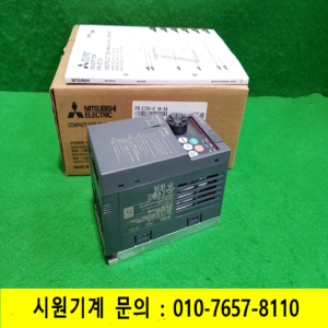 노19574/미사용인버터/FR-E720-0.1K-EA/삼상,220V/0.1KW/미쓰비시