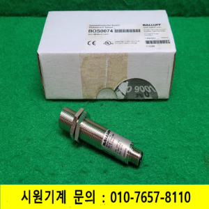 초23722/미사용광전센서/BOS0074/BLE18M-BA-1LT-S4-C/BALLUFF