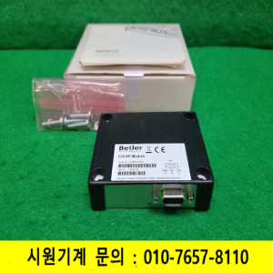 노19661/미사용옵션모듈/CiXDPModule/100-0372/Beijer