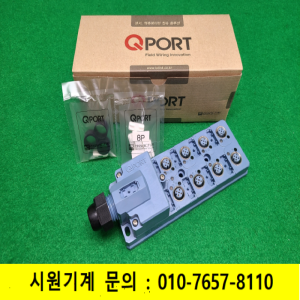 노89120/미사용단자대분배기박스,8포트/MPT-L80N-A/BL/삼원ACT